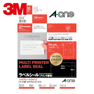 3M �X���[�G�� �G�[����[[TM��]] ���x���V�[�� ���p HG 10�� (100����) (1Pk) 76210