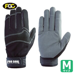 �x�m�O���[�u PS-771 �u���b�N M (1�o) 7501