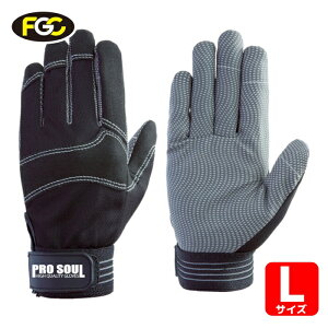 �x�m�O���[�u PS-771 �u���b�N L (1�o) 7502