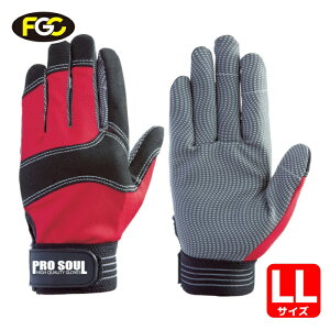 �x�m�O���[�u PS-771 ���b�h LL (1�o) 7506