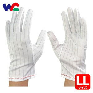 �E�C���Z�X ���d��� LL (10�o��) (1��) 7077C-LL