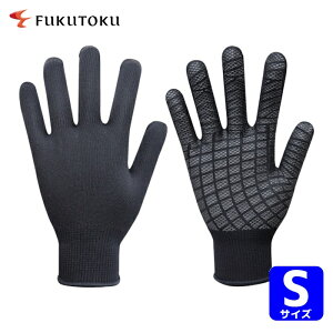 �����Y�� ��Ǝ�� ���ׂ�~�ߎ�� �z����� �� S (1�o) �i�ԁF777-S-BLK