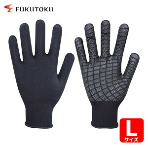 �����Y�� ��Ǝ�� ���ׂ�~�ߎ�� �o�[�W�����A�b�v�z����� �u���b�N L (1�o) �i�ԁF808-L-BLK