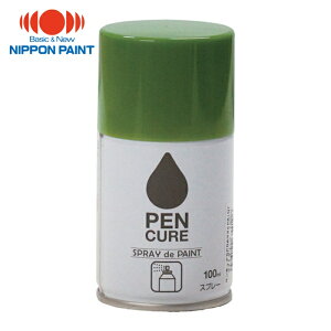 �j�b�y�z�[���y�C���g �y���L���A SPRAY de PAINT 100ml ���C�g�O���[�� HB012-100 (1�{) 4976124354106