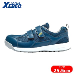 XEBEC �W�[�x�b�N �X�j�[�J�[ ���S�C �Ód��ƌC �Ód�Z�[�t�e�B�V���[�Y 25.5cm �l�C�r�[ (1��) �i�ԁF85112-10-255