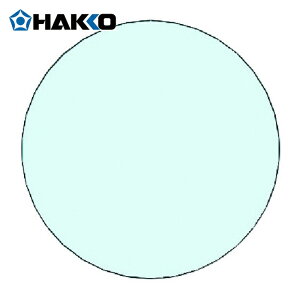 ���� HAKKO A5020 �͂񂾏�����p�����p�[�c �t�B���^�[ (10��) �K���@��FR-400/FR-410/FR-701/FR-702 (1��)