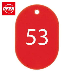 �I�[�v���H�� ���S�W�� �ԍ��D �� �ԍ�����51�`75 �� �i25�����j (1��) �i�ԁFBF-72-RD