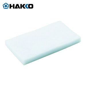 HAKKO ���� �n�b�R�[ �T�u�t�B���^�[ �p�^�m�Y���p 20���� (1Pk) �i�ԁFA5036