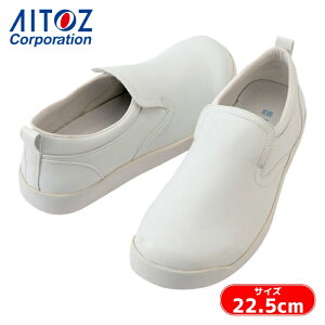 �A�C�g�X �H�i�p��ƌC �R�b�N�V���[�Y �z���C�g 22.5cm (1��) �i�ԁFAZ-4436-001-22.5