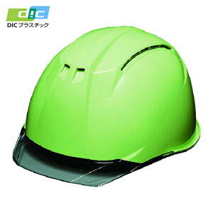 DIC�v���X�`�b�N �����o�C�U�[�w�����b�g AP11EVO-CW KP �t���b�V���O���[��/�X���[�N (1��) AP11EVO-CW-HA6-KP-FG/S