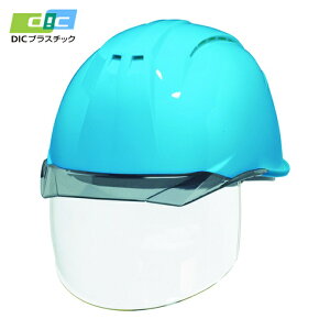 DIC�v���X�`�b�N �����o�C�U�[�w�����b�g(�V�[���h�ʕt) AP11EVO-CSW KP �A�N�A�u���[/�X���[�N (1��) AP11EVO-CSW-HA6-KP-B/S