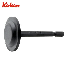 山下工業研究所 Ko-ken BD015 6.35mmH Pコン用コテ (1個)