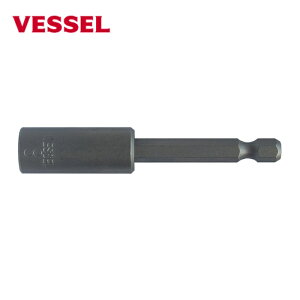 �x�b�Z�� VESSEL B45-8-75 �\�P�b�g�r�b�gB45H8X75 (1�{)