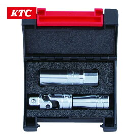 KTC 京都機械工具 ATPBRZ8603 9.5sq.スパークプラグレンチセット 3点セット (1S)