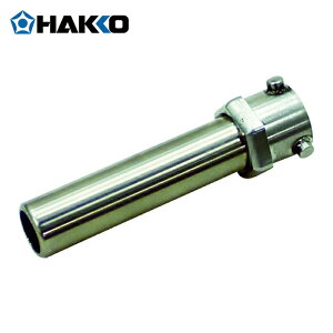 ���� HAKKO B5193 �ی�p�C�v �K���@��FR-301 (1��)
