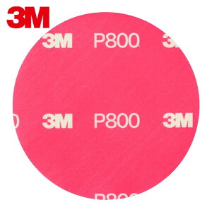 3M �X���[�G�� ���t���\�t�g�f�B�X�N 125mm�a #800 50���� (1��) A/SOFT DISC 800R