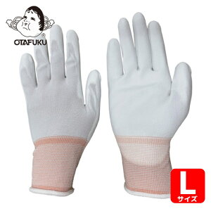 �����ӂ���� ��Ǝ�� ���ׂ�~�ߎ�� A-296 SP�E���^��10�o�g L (1�g) �i�ԁFA296L �E���^���w������� ��̂Ђ�R�[�g�^�C�v