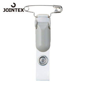 JTX �W���C���e�b�N�X 192233�j���D�p�v���N���b�v 10�� B071J (1Pk) �i�ԁFB071J