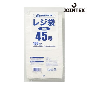 JTX �W���C���e�b�N�X 708128�j���W�� 45�� 100�� B945J (1Pk) �i�ԁFB945J