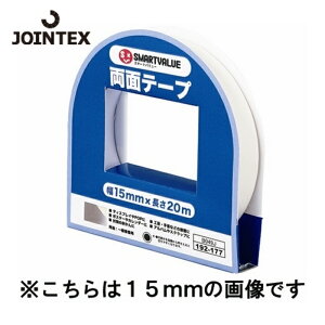 �W���C���e�b�N�X JTX ���ʃe�[�v 10mm×20m B048J (1��) B048J