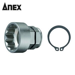 AlbNX Anex ItZbgA_v^[30mm p\Pbg H32mm (1) iԁFAOA-3032