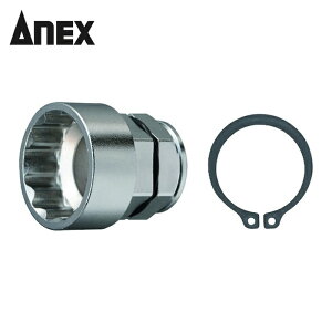 AlbNX Anex ItZbgA_v^[30mm p\Pbg H30mm (1) iԁFAOA-3030