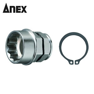 AlbNX Anex ItZbgA_v^[30mm p\Pbg H27mm (1) iԁFAOA-3027