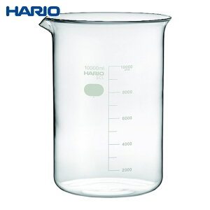 �n���I HARIO �r�[�J�[ �ڈ��ڐ��t 10000ml (1��) B-10L-SCI