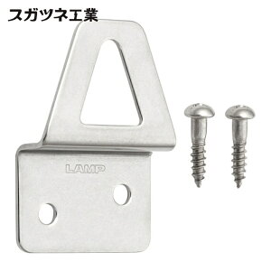 �X�K�c�l�H�� SUGATSUNE �i110029272�j AP-32/�X�e�����X�|�� �n���K�[�v���[�g (1��) �i�ԁFAP-32