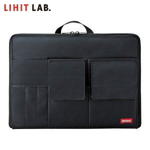 LIHIT LAB. �C���i�[�o�b�O A4�o�b�O�C���o�b�O(���C�h�^�C�v) �u���b�N (1��) A7559-24