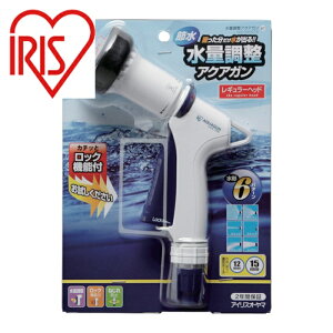 �A�C���X�I�[���} IRIS 168090 ���ʒ����A�N�A�K�� AGF-N600TB �z���C�g/�}�����u���[ (1��) �i�ԁFAGF-N600TB H/B