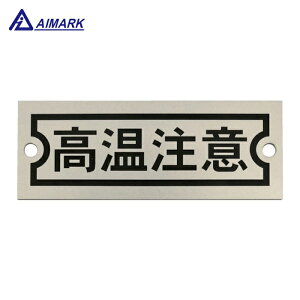 IM AMKM3080-1 �A���~���� �������� 30X80X0.5 2-��4 (1��)