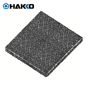 ���� HAKKO A1001 5���Z�b�g �t�B���^�[ (1��)