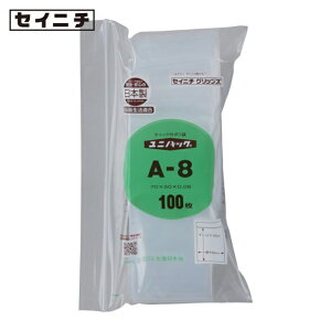 �Z�C�j�` ���j�p�b�N ���j�p�b�N A-8 70×50×0.08 100���� (1��) A-8-100