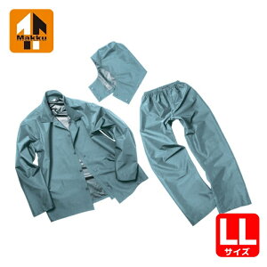 �}�b�N Makku ���ǂ�Ȃ����C���E�F�A�Z�b�g�A�b�v �u���[�O���[ LL (1��) AS-4700-BG-LL