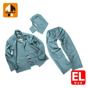 �}�b�N Makku ���ǂ�Ȃ����C���E�F�A�Z�b�g�A�b�v �u���[�O���[ EL (1��) AS-4700-BG-EL