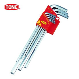 TONE トネ マスターツールロング六角棒L形レンチセット 吋目 9pcs (1S) 品番：ALB900 六角棒レンチセット（インチサイズ）