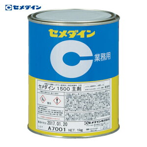 Z_C 1500 iW^Cvj 1kg AP-033 (1) iԁFAP-033