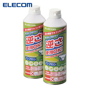 �G���R�� ELECOM AD-ECOMW �m���t�����d�l�_�X�g�u�����[ECO2�{�Z�b�g (1S)