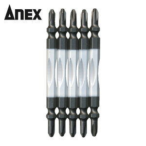 �A�l�b�N�X ANEX ACTM5-2065 �J���[�X�����g�[�V�����r�b�g5�{�g +2×65 (1Pk)