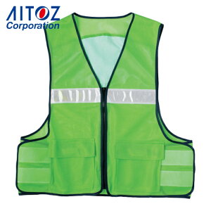 �A�C�g�X ��ƕ� ���S�x�X�g ���b�V���[�b�P���x�X�g AZ8700 �O���[�� �t���[ (1��) �i�ԁFAZ8700-005-F