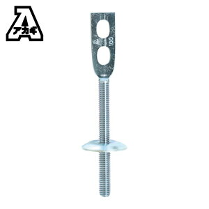 �A�J�M A10378-0056 ���o���h�p �^�[�{�p�H�q�� 125H (1�{)