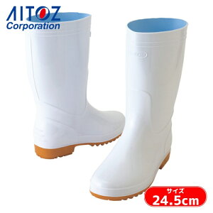 �A�C�g�X ���C �~�[�p���C �q�����C �z���C�g 24.5cm (1��) �i�ԁFAZ-4435-001-24.5