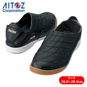 �A�C�g�X ��ƌC �Z�[�t�e�B�V���[�YTULTEX ������ �u���b�N 3L 28.0�`28.5cm (1��) �i�ԁFAZ-51604-010-3L