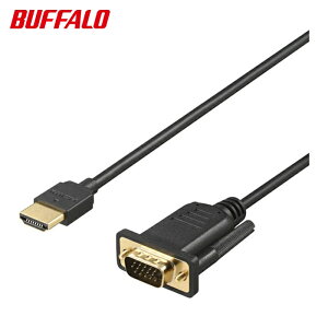 �o�b�t�@���[ BUFFALO HDMI to VGA�ϊ��P�[�u�� 1m �u���b�N (1��) �i�ԁFBHDVG10BK