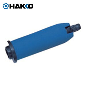 HAKKO ���� �n�b�R�[ �X���[�u�g�i �u���[ (1��) �i�ԁFB3218