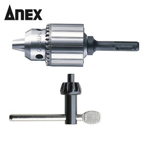 �A�l�b�N�X ANEX AKL-300 SDS�n���}�[�h�����p�h�����`���b�N 2~13mm (1��)