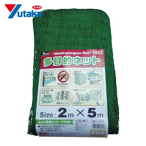���^�J���C�N ���ړI�l�b�g 2mx5m PE �O���[�� (1��) B-2525