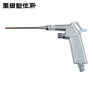 KURITA Ic GA[K pCvt (1) iԁFAG35