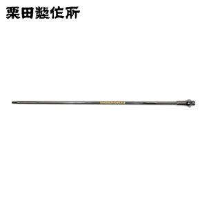 KURITA Ic OmY 6 (1{) iԁFAG45-6-300